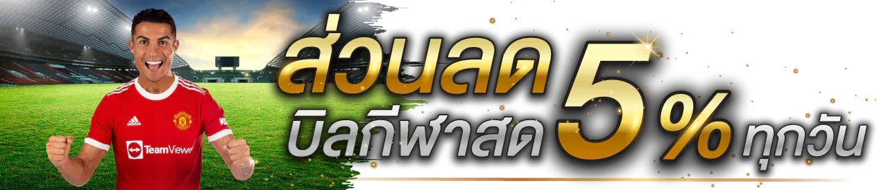เว็บสล็อตpg แตกง่าย