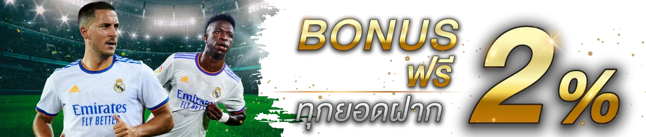 เว็บสล็อตpg แตกง่าย