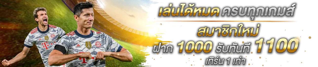 เว็บสล็อตpg แตกง่าย