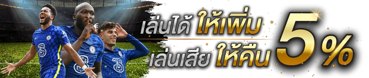 เว็บสล็อตpg แตกง่าย