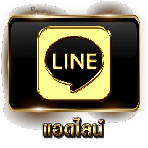 ค่ายpgแตกง่าย